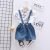 Cute Baby Cotton Dungaree